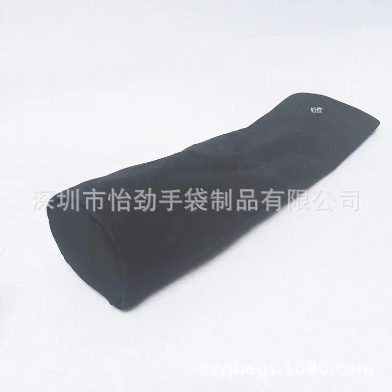帆布球拍护套