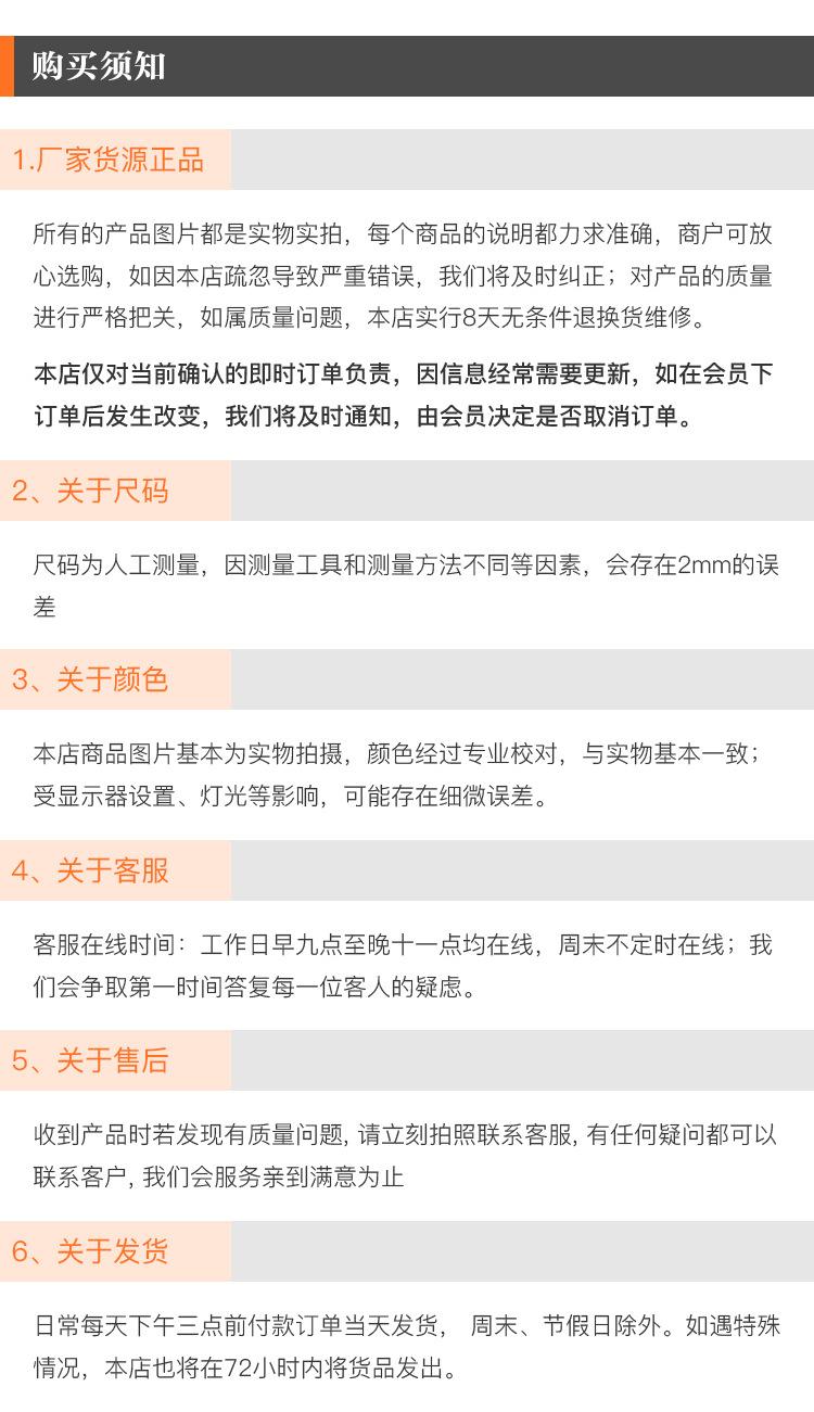 切图5