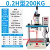 Rebitadeira Pneumática Máquina de Crimpar Porca de Plástico Máquina de Prensagem Automática com Placa de Pressão Prensa Térmica Pneumática