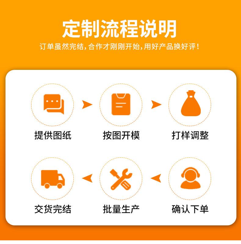 拉伸件_13.jpg
