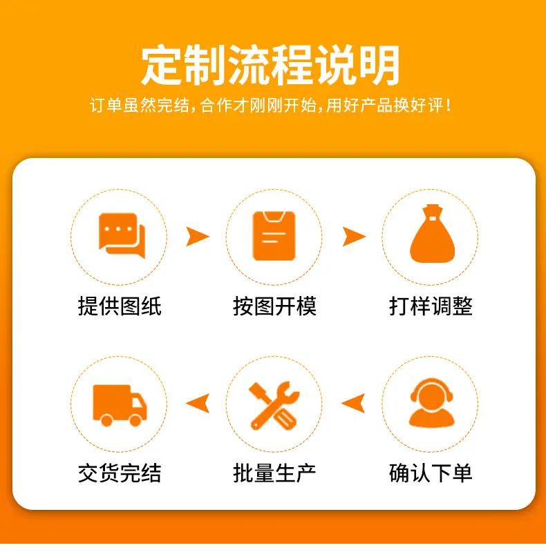 拉伸件_13.jpg