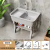Fregadero de Lavandería de Piedra de Cuarzo para Exteriores con Gabinete Integrado Fregadero de Balcón Lavabo Lavadero Exterior para Patio Gabinete