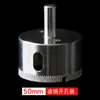 Abreagujeros para Vidrio Broca para Vidrio Diamante Mármol Abreagujeros Redondos Expansor de Agujeros Cerámico