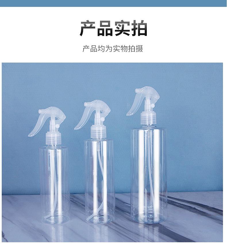 老鼠头喷瓶详情_17.jpg