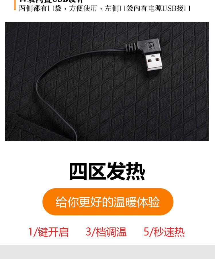 详情页_12.jpg