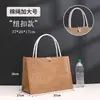 Bolsa de Lino Spot Logo Personalizado DIY Bolsa de Lino y Yute Hecha a Medida Sin Estampar Mismo Estilo Bolsa de Lino Publicitaria