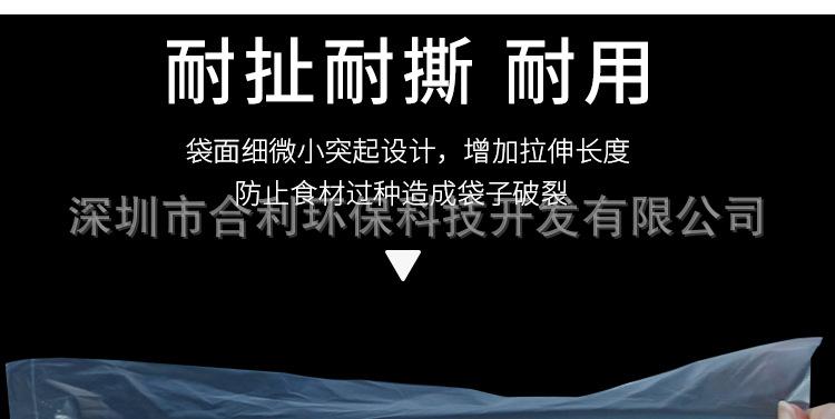 详情页_19.jpg