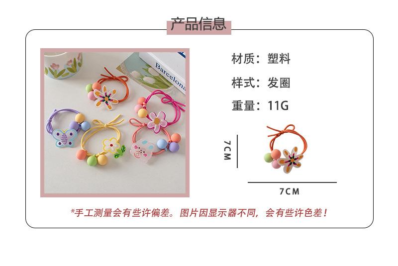 详情页1.jpg