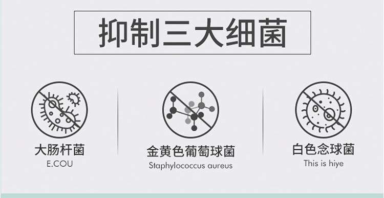 详情页2_15