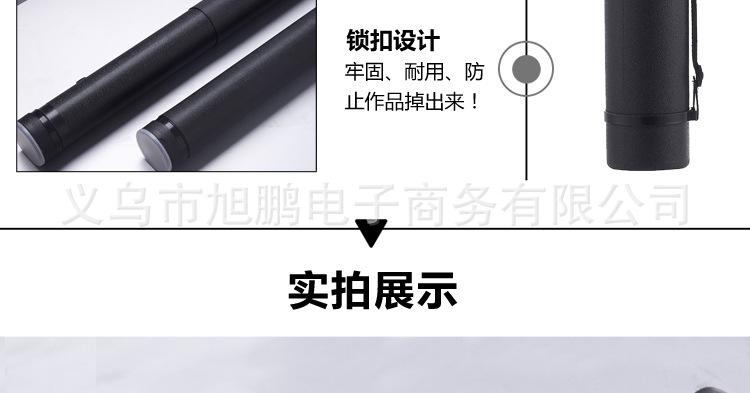 鍏夊ぇ鏂囨暀璇︽儏椤礯14