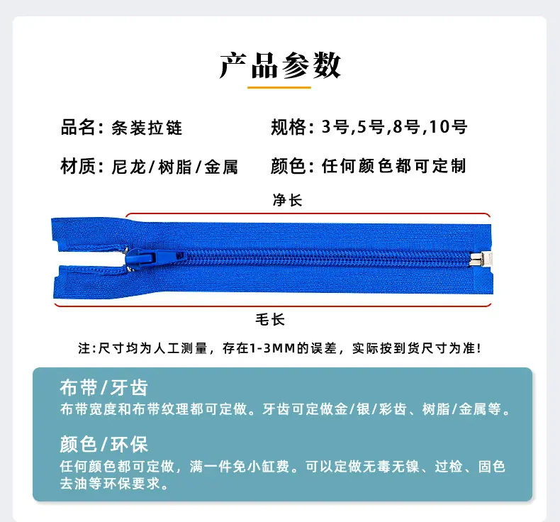 定制详情页_04.jpg