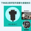 Accesorios de Reparación para Báscula Digital Yaohua Báscula Bluetooth Express Conector Universal Soporte para Pie de Báscula de Banco Conector de Sensor