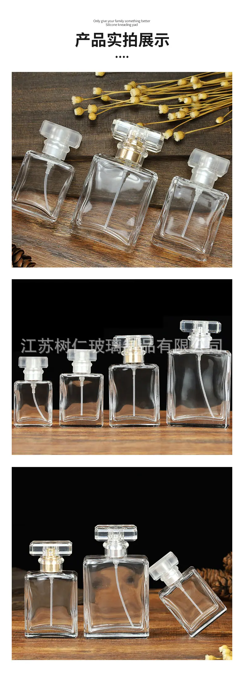 详情页_09.jpg