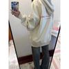 Moda Europea y Americana para Otoño e Invierno Suéter con Capucha Fresco Pequeño para Mujer Estampado Ropa Universitaria con Capucha Sudadera con Capucha Trendy Delgada