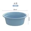 Balanza de plástico al por mayor lavabo engrosado cocina doméstico doméstico doméstico lavabo lavabo de lavado lavabo de lavado de cocina puesto