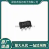 Lmc7111Bim5X/Nopb Nuevo En Stock Serigrafía A01B Sot23-5 Amplificador Operacional Ic