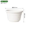 Macetas de Plástico Engrosado para Plantas Verdes, Suculentas, Plantas en Maceta, Plantas Artificiales, Flores Artificiales, Arreglos Florales, Bonsái Decorativo
