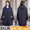 Overoles nuevos con forro polar para mujer, otoño e invierno, engrosados, ropa de trabajo para hombre, delantal de manga larga, antimanchas, chaqueta cálida, chaqueta para adulto
