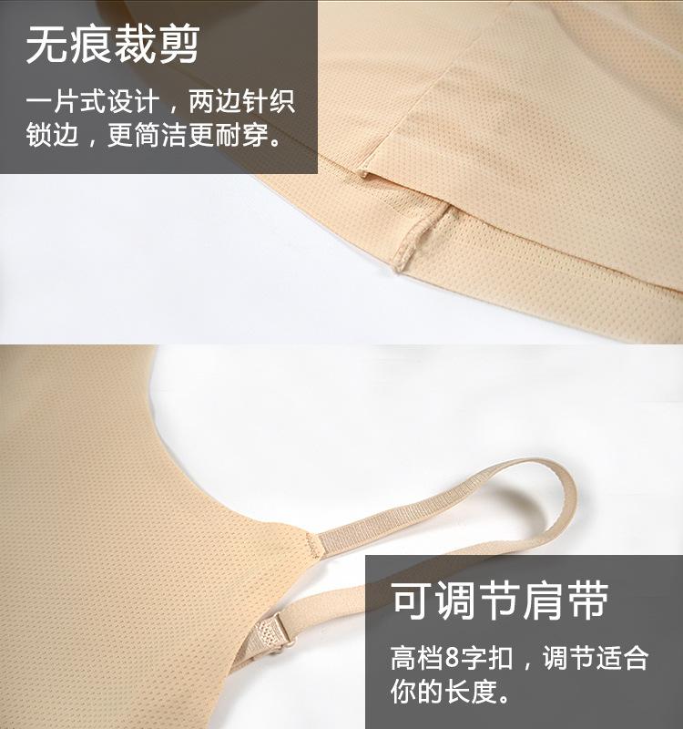 详情-7.jpg