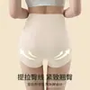 Calça Jelly de Cintura Alta Levanta Bumbum e Controla a Barriga para Mulheres, Sem Costura, Sensação Fresca de Seda de Gelo, Camada Base Modeladora Três em Um para Controle Pós-Parto, Calça de Segurança