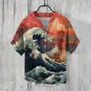 Nueva Camisa Hawaiana para Hombre Paisaje con Tinta Estampado de Sol Transfronteriza Europea y Americana Camisa de Lino de Bambú de Manga Corta con Cuello en V