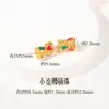 Accesorios Tradicionales Chinos Chapados en Oro Que No Se Desvanecen, Pulseras Estilo Chino, Colgantes, Accesorios para Joyería DIY, Venta Directa del Fabricante