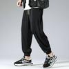 Pantalones de Seda de Hielo para Hombre Verano Delgados Holgados Nueve Puntos Deportivos Harem Verano Sedosos de Secado Rápido Pantalones Casuales para Hombre