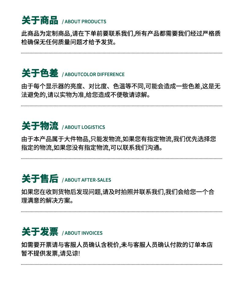 详情_15