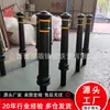 Coluna de Lingote de Ferro Fundido para Estrada Municipal de Guangzhou Coluna de Aviso Anticolisão de Ferro Fundido Duplamente Embutida Coluna de Parada para Calçada