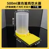 Bebedero especial para pollo rutin pollo Luding tetera para pollos polluelo de codorniz artefacto de bebida automática para polluelos incubadora comedero de agua para polluelos jóvenes