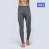 Conjunto de ropa interior térmica de algodón para hombre de mediana edad y ancianos, suéter de algodón completo con cuello medio alto, top y pantalón de punto cálido