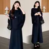 Conjunto Informal de Maternidad Otoño/Invierno 2026 Estilo Coreano Perezoso Minimalista Suéter Engrosado Conjunto de Maternidad