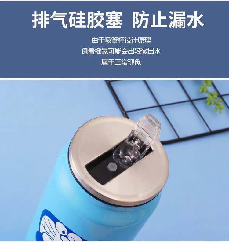 fc365199ec879f7fbdbfa16f06b7f9