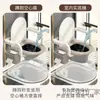 Assento de Vaso Sanitário Urinário Portátil, Cadeira de Banheiro Doméstica, Vaso Sanitário Urinário de Quarto, Banheiro Móvel para Grávidas e Idosos