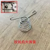 Acessórios de guindaste de ponte rolante de máquina mini molas de máquina de garra microinterruptores motores cordas garras de máquina de boneca instalação