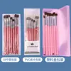 Set de 7 brochas para sombra de ojos de pelo de caballo para principiantes, juego completo de brochas de maquillaje, brocha para realzar los ojos, herramientas de belleza portátiles, venta al por mayor