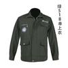 Traje de trabajo para soldadura holgado y cómodo de lona para hombre para primavera y otoño, ropa de trabajo resistente a las manchas, ropa de trabajo para la construcción