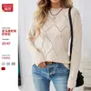 Suéter de punto para mujer de moda transfronteriza europea y americana, con cuello redondo, mangas largas, estampado de diamantes, color liso