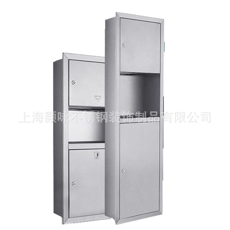组合5