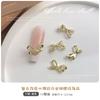 Decoraciones de Arte de Uñas con Moño Dorado de Moda Rhinestones de Mariposa de Aleación 3D Accesorios para Uñas Portátiles DIY Rhinestones
