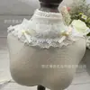 Lolita Estilo Francês de Alta Qualidade Laço Renda Acabamento Acessórios Materiais DIY Fita Plissada Acessórios
