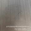 Procesos y Personalización del Fabricante Malla Metálica Perforada de Acero Inoxidable Pantalla de Placa Perforada Hexagonal