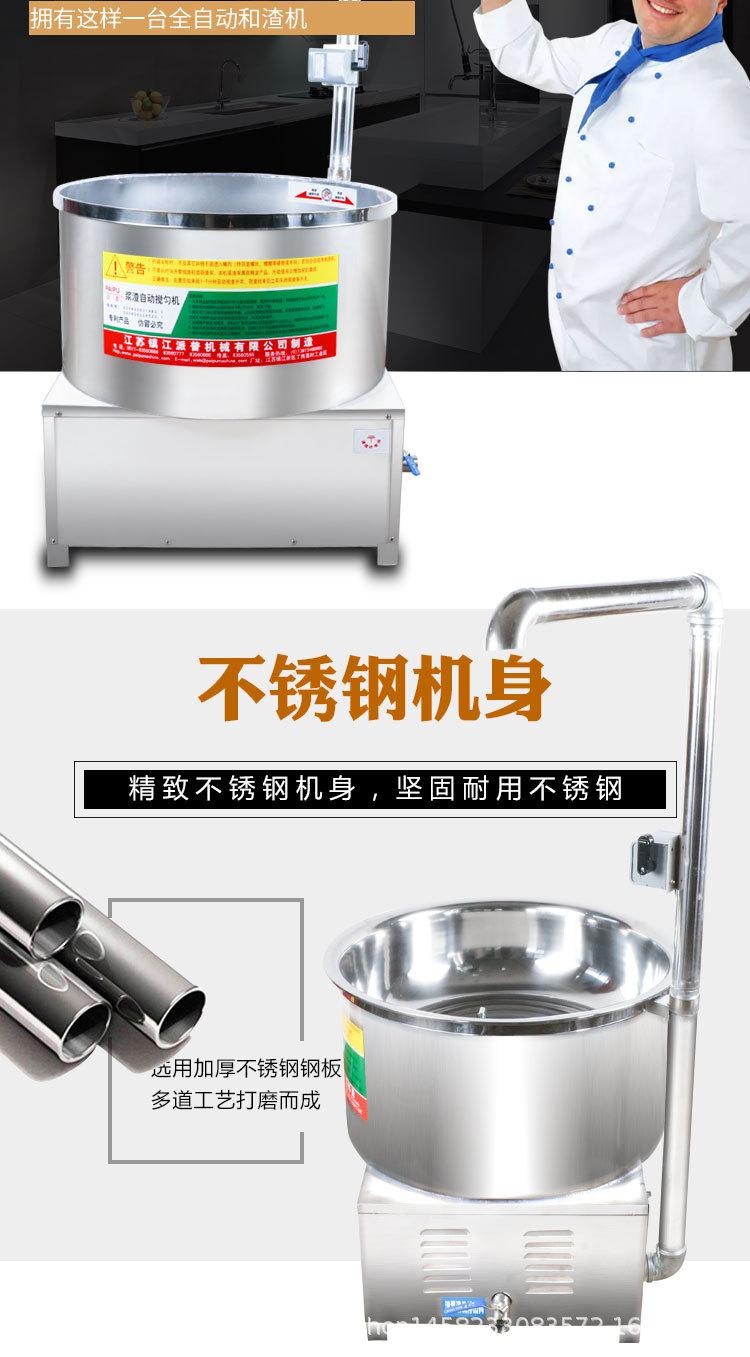 详情_07.jpg
