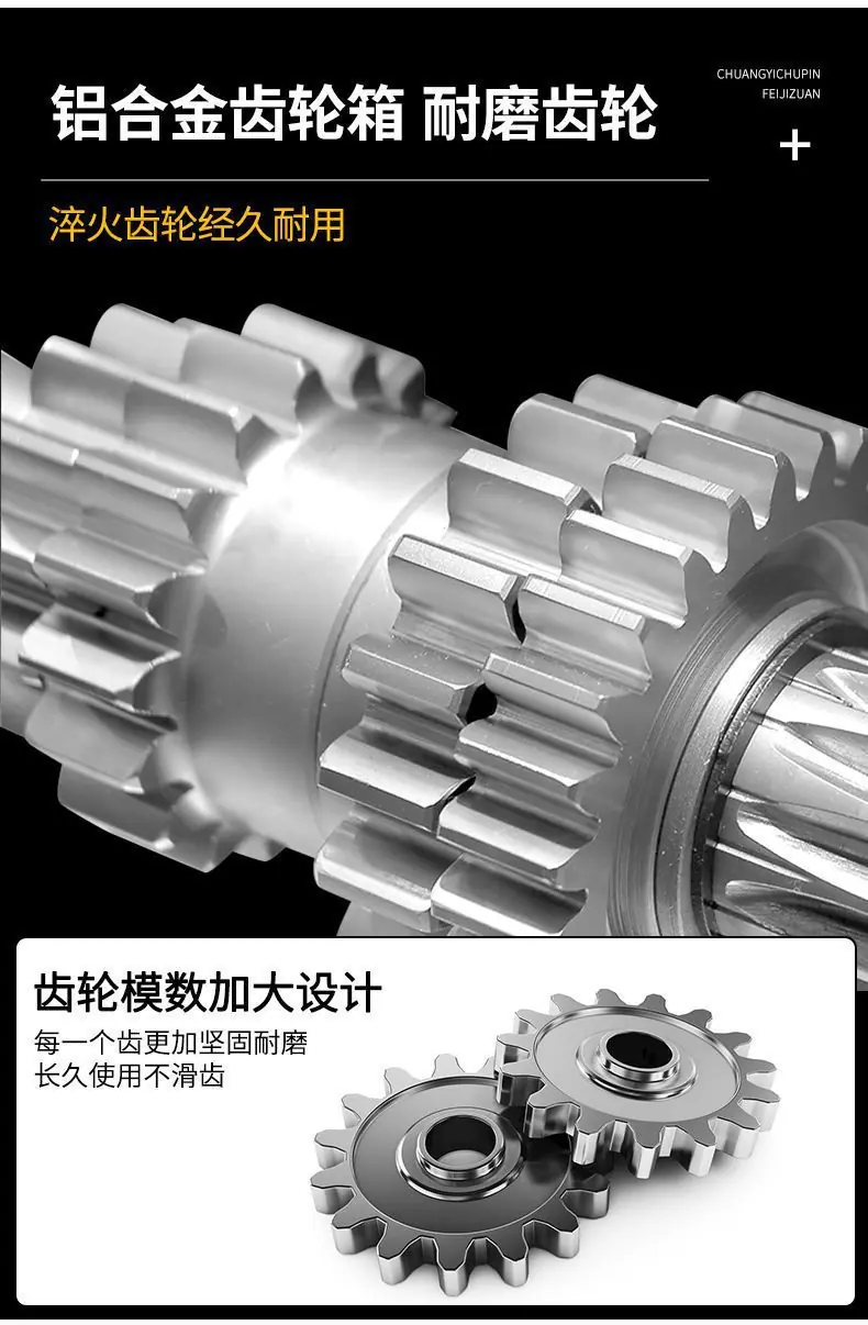 详情图片_12.jpeg