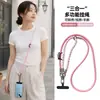 Cordón para Teléfono Cruzado Tres en Uno Portátil Cruzado Colgante en Cuello Muñeca Cordón Antiperdida Exterior Cordón para Teléfono de Gama Alta