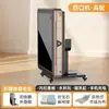 Novo Modelo 2025 Máquina de Mahjong Elétrica Dobrável com Aquecimento Totalmente Automática para Uso Doméstico, Dupla Função como Mesa de Jantar e Máquina para Quatro Jogadores