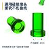 Oliva Estilo Japonés Colgante de Plomo Abierto Pesca de Balsa Corredizo Colgante de Corazón Luya Juego de Colgantes Huecos Accesorios de Pesca de Larga Distancia para Balsa de Puente