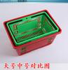 Cesta de Compras de Supermercado Plástico Engrosado Cesta Portátil Cesta de Compras Tienda de Conveniencia Tamaño Grande Pequeño Cesta con Varilla Cesta con Varilla Zhang Xiaoyue