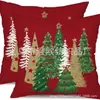 Serie de decoraciones navideñas para árboles de Navidad de Amazon transfronteriza: almohadas, cojines para el hogar, sofá, dormitorio y sillas