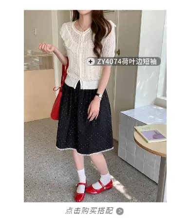 稿定设计-3.png